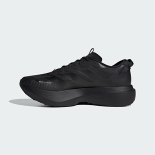 adidas阿迪达斯男子ADIZERO EVO SL ATR M运动训练跑步鞋KK2685