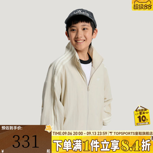 adidas阿迪达斯三叶草JK TRACK TOP秋大童夹克外套LE1377