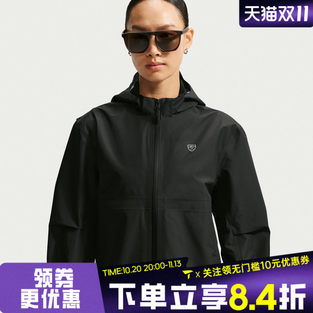 NIKE耐克女子AS SFADV GOLF FZ JKT运动休闲夹克外套IO0337-010