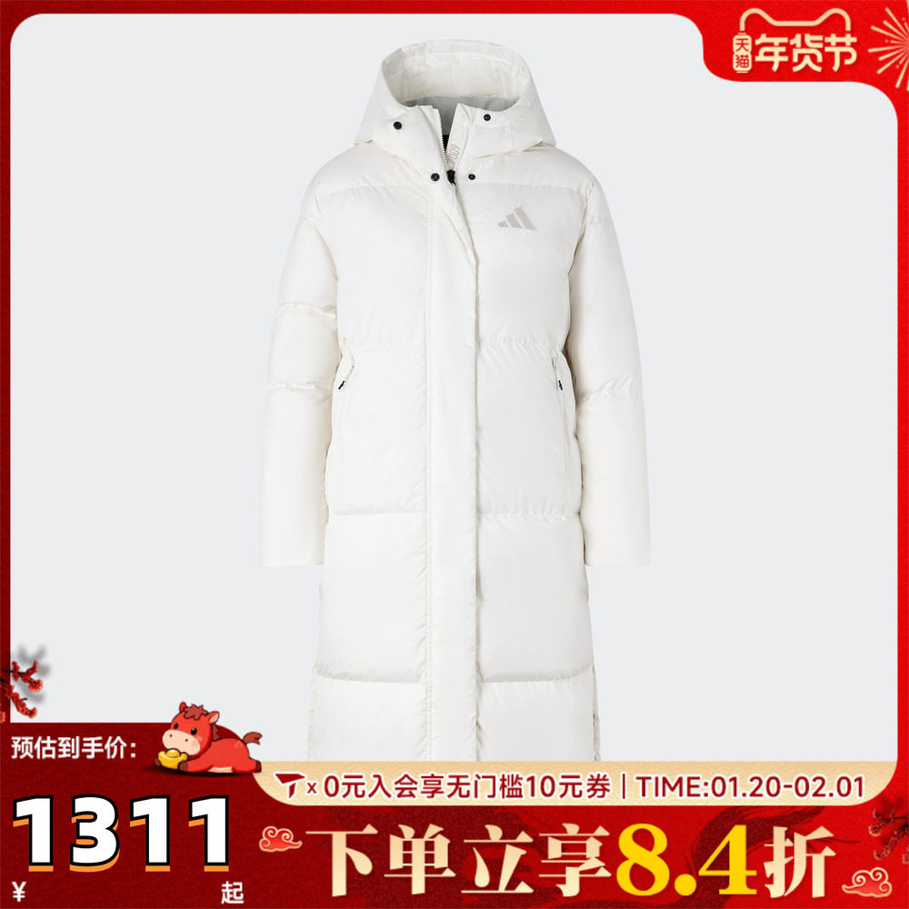 adidas阿迪达斯女子W PUFF L DOWN运动休闲羽绒服JV6196,童装/婴儿装/亲子装,羽绒服,淘宝优惠券,粉丝福利购,淘宝优惠卷