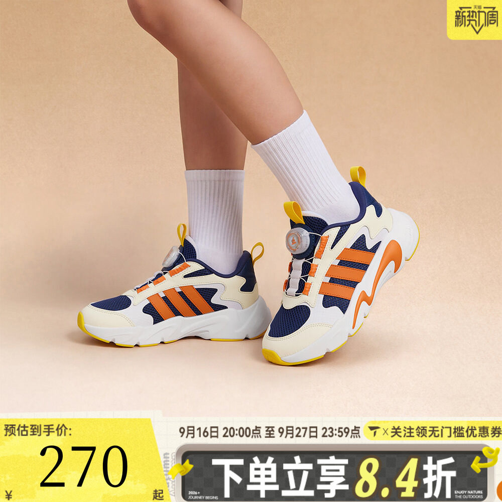adidas阿迪达斯男小童PL运动鞋