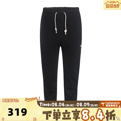 滔搏NIKE耐克男子AS M NK DRY STANDARD运动休闲长裤CK6366-010