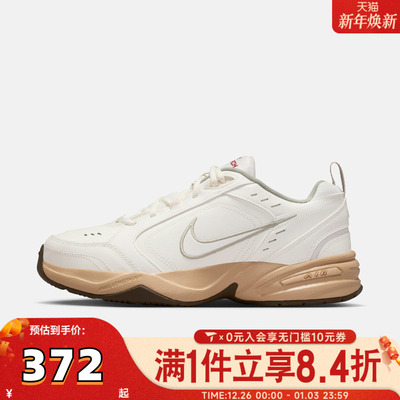 NIKE耐克男子AIR MONARCH IV运动休闲鞋IQ9792-112