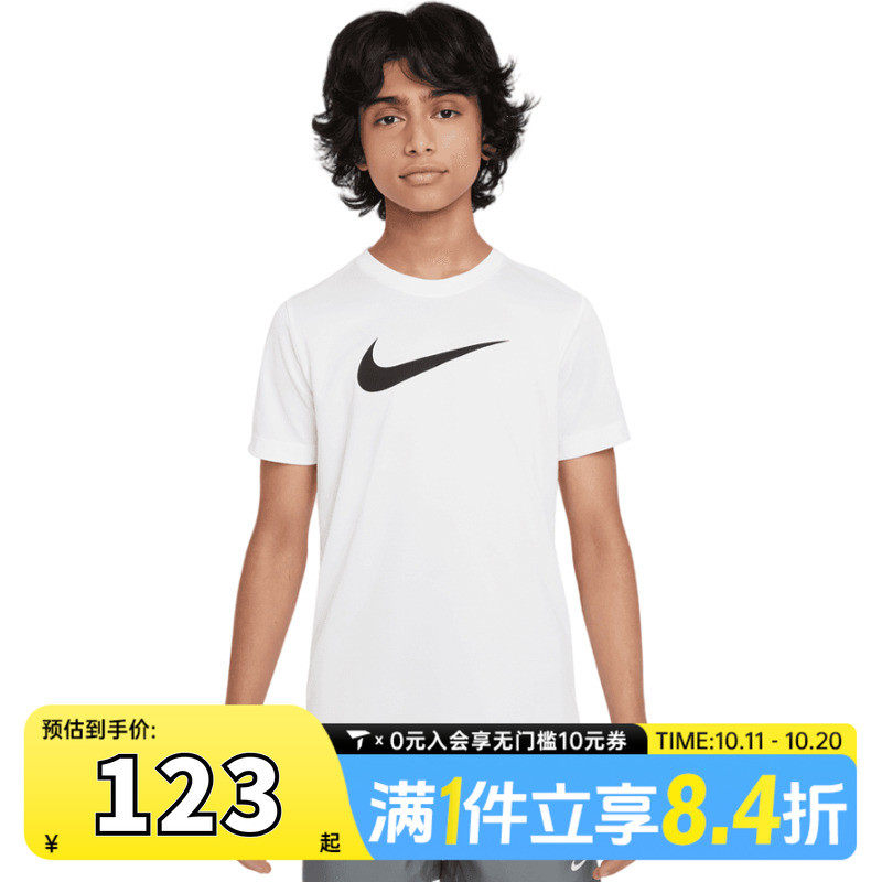NIKE耐克大童K NK DF LGD TEE SWOOSH HBR运动短袖T恤FZ5199-100