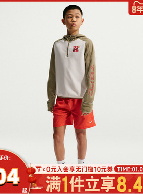 NIKE耐克大童K NK TF LS HZ TOPCNY运动休闲套头衫卫衣IQ3936-133