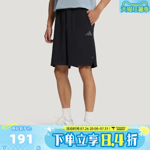 滔搏adidas阿迪达斯男子FAV CC SHORTS运动休闲短裤LD7450