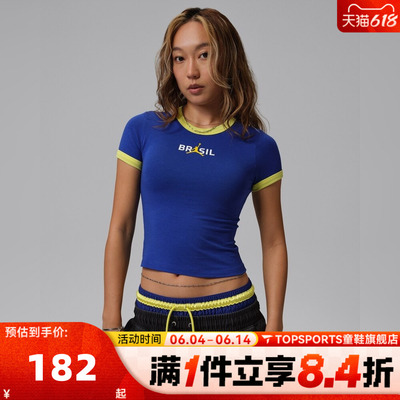 滔搏NIKE耐克女子运动休闲短袖T恤IF3927-417