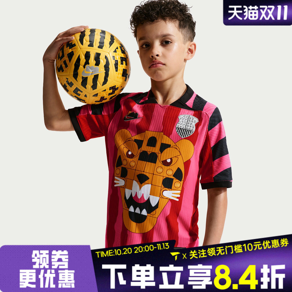 NIKE耐克大童X LEGO COL AEROFIT J运动休闲短袖T恤IO3125-645