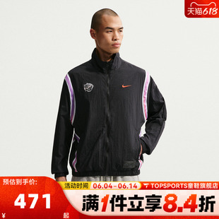 滔搏NIKE耐克男子AS M NK DNA CHBL 运动健身夹克外套IR6278-010