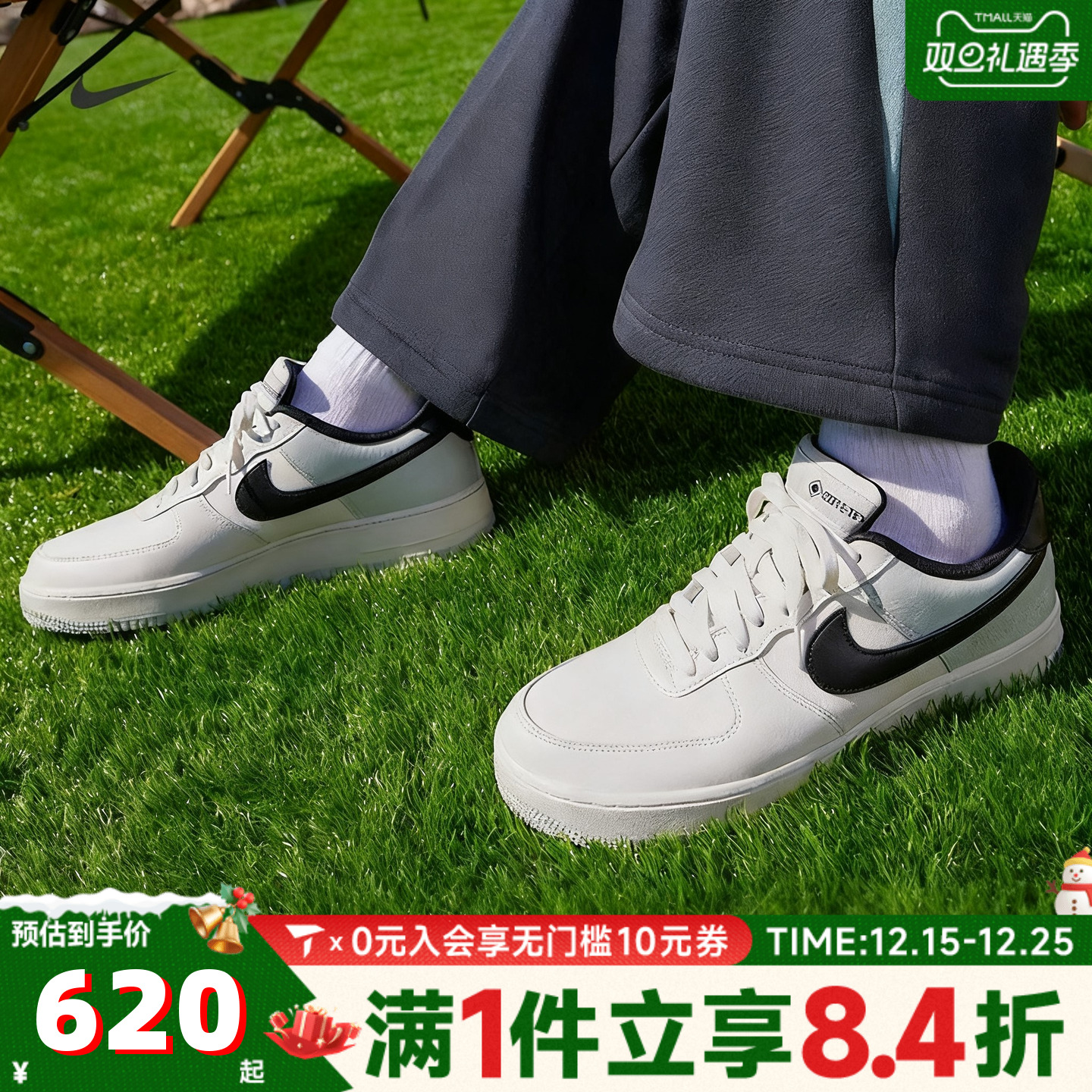 滔搏NIKE耐克AF1空军一号男女鞋FORCE 1低帮休闲鞋板鞋CK2630-004