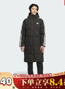 adidas阿迪达斯男子3S L DOWN JKT运动休闲羽绒服KC2498