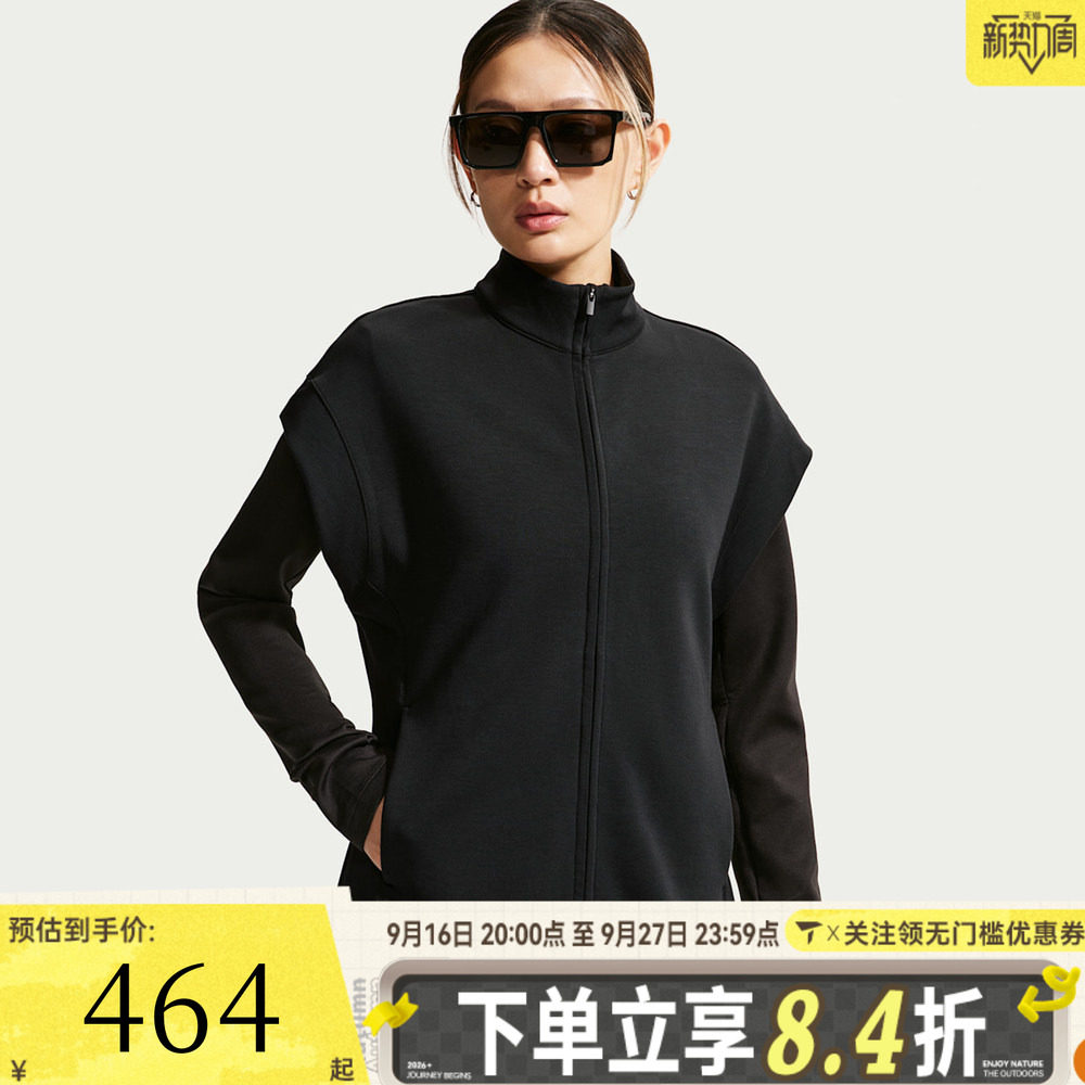 滔搏NIKE耐克女子AS DF 24.7 IS FZ TUNIC运动休闲马甲IQ7052-010