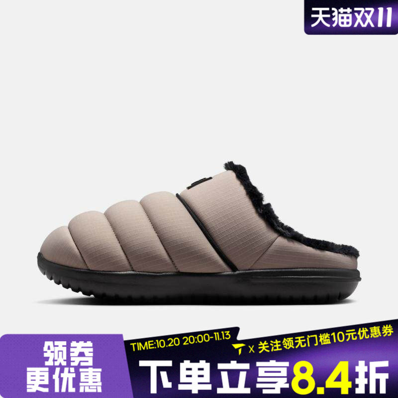 滔搏NIKE耐克男鞋NIKE BURROW SE运动休闲鞋HV8561-003