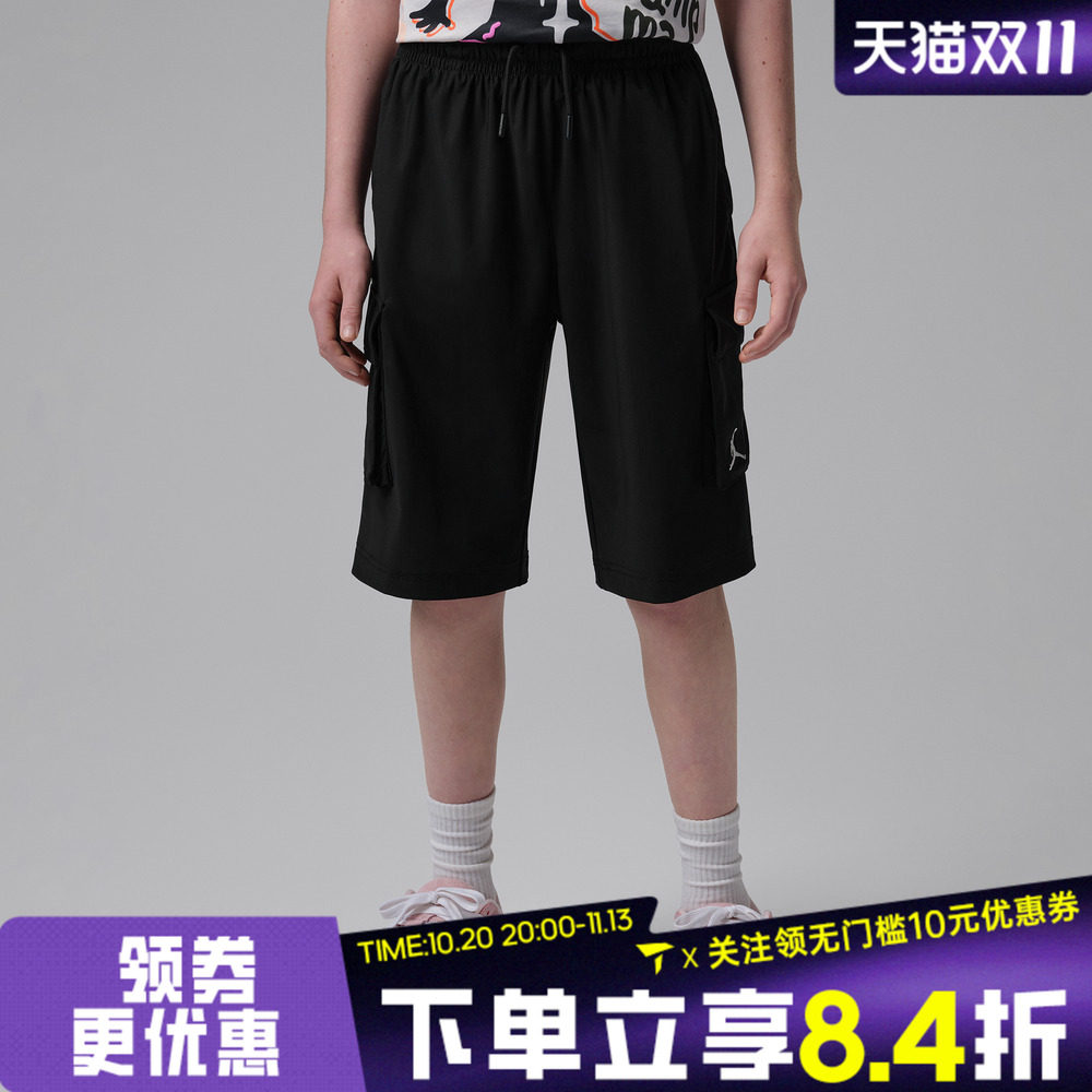 NIKE耐克男大童飞人LOGO刺绣运动休闲短裤JD2622149GS-002