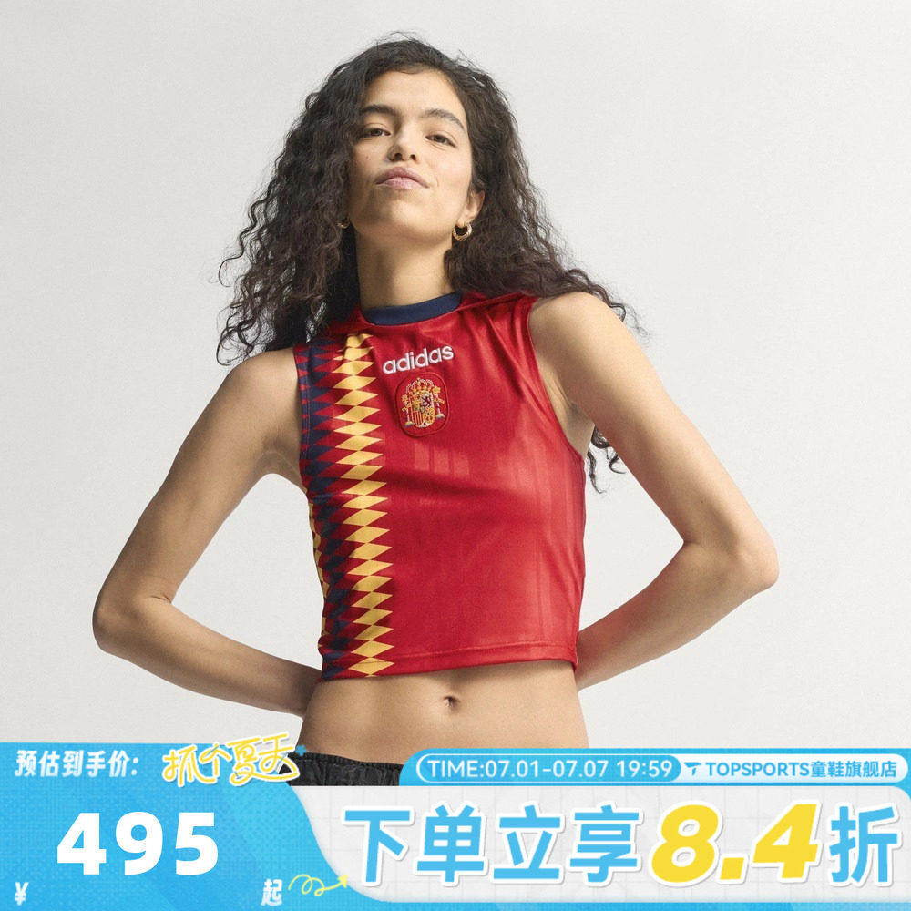 adidas阿迪达斯三叶草女子SPAIN BB JSY运动休闲无袖T恤KE2290