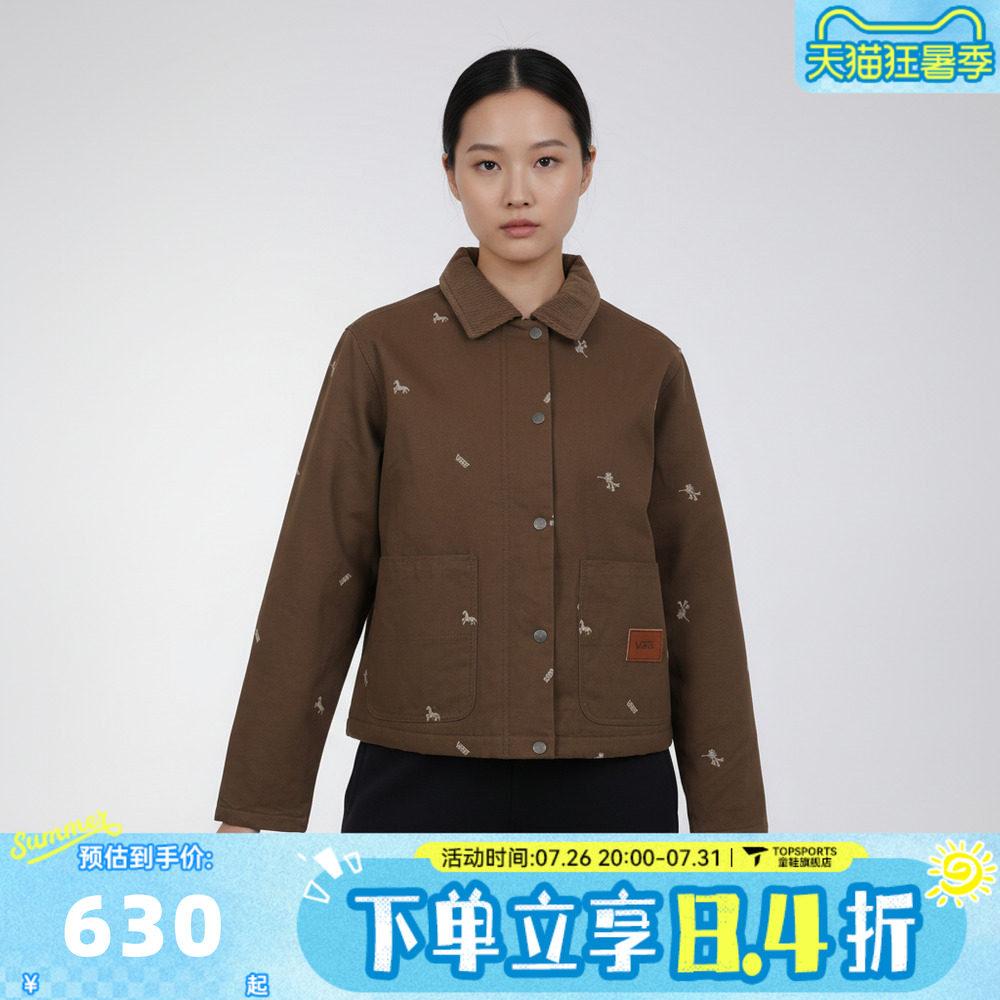 滔搏VANS范斯女子运动健身夹克外套VN000THDGMK