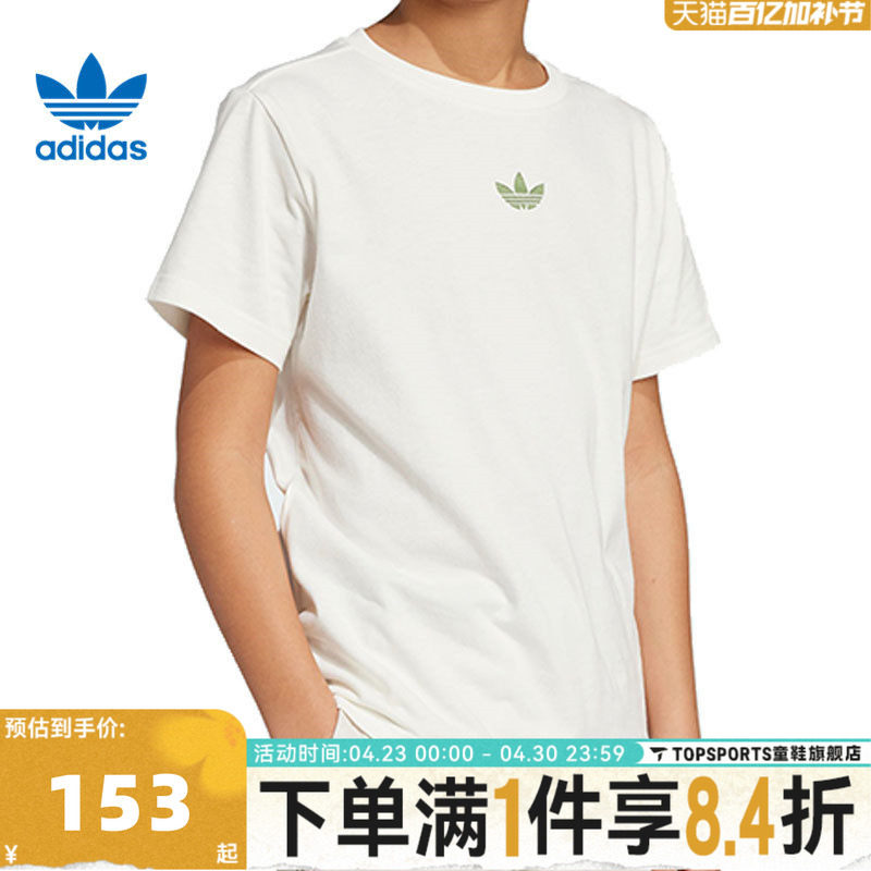 adidas阿迪三叶草男大童GFX INF TRF TEE针织运动短袖T恤JY8374