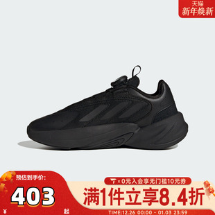 女童旋钮运动跑步鞋 子大童休闲鞋 HQ2675 男童鞋 adidas阿迪达斯童鞋