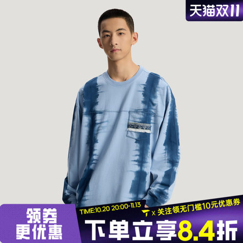 adidas阿迪达斯三叶草男子运动休闲圆领长袖T恤KW5675