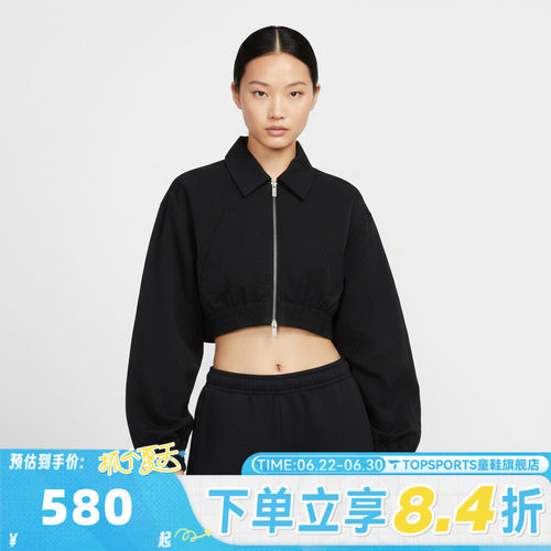NIKE耐克女子AS FLT CLB LTWT JKT夹克外套IF1140-010