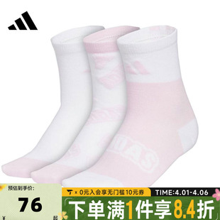 SOCK 3P休闲袜子KC2750 CRW adidas阿迪达斯女大童GFX