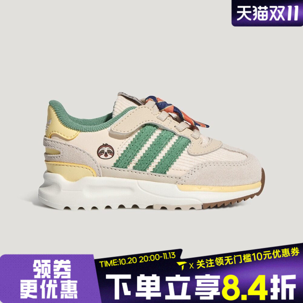 滔搏adidas阿迪达斯三叶草婴童RETROPY REWIND I运动休闲鞋LB0380