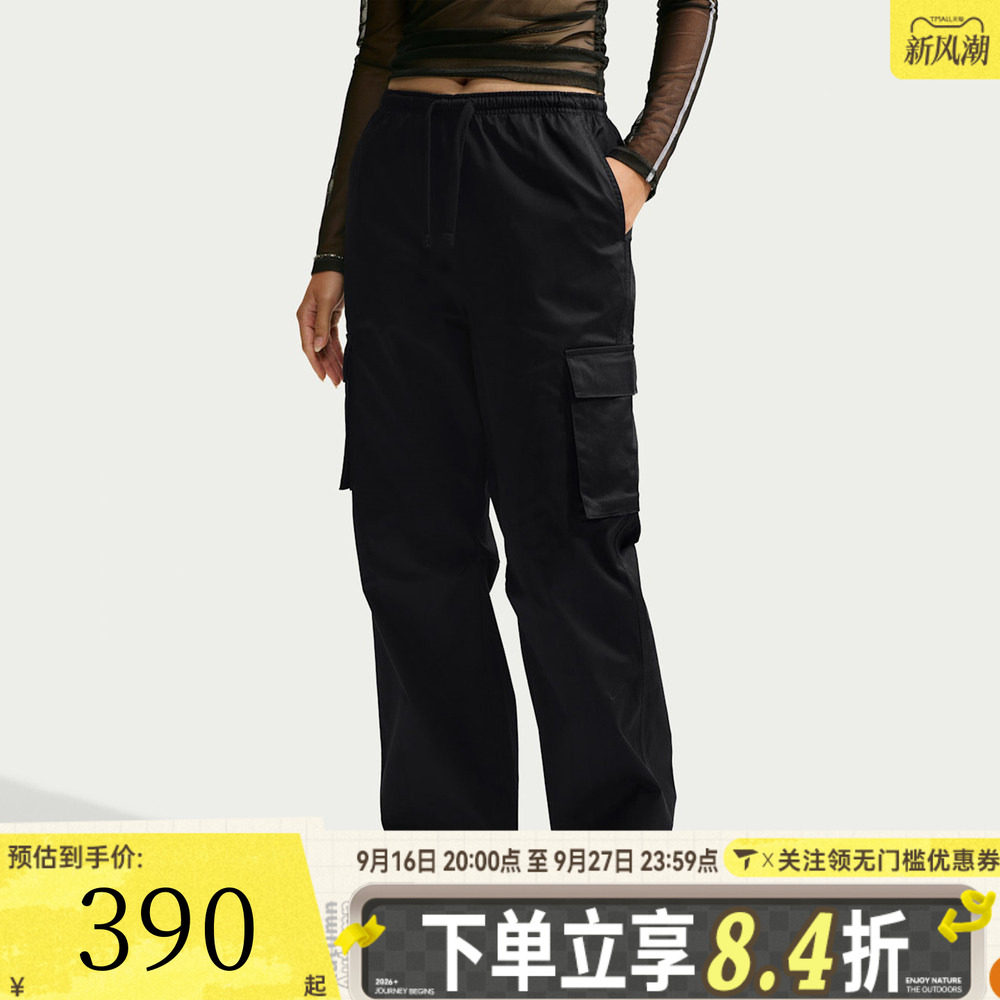 滔搏NIKE耐克女子宽松机能风冬季工装裤运动休闲长裤IO2455-010