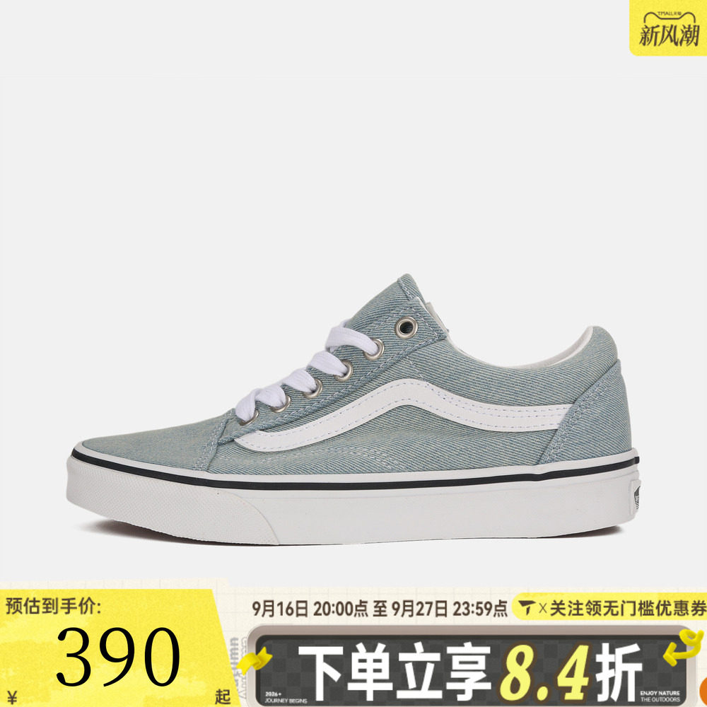 滔搏VANS范斯男女Old Skool运动休闲帆布鞋VN000Z90Y6Z