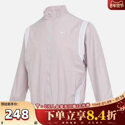 NIKE耐克大童K NK RPL CROSSOVER JKT梭织运动外套FZ5233-019