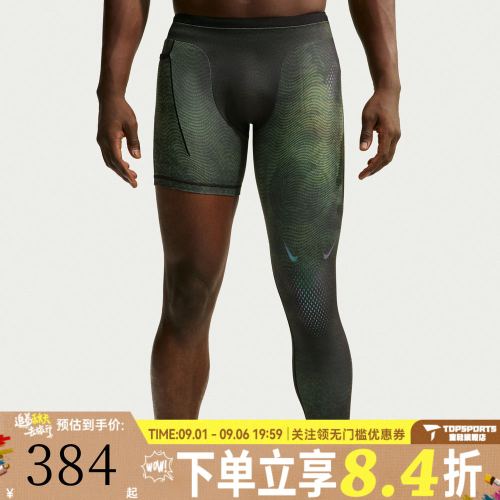 滔搏NIKE耐克NRG L LEG TIGHT KD秋男子单腿训练紧身裤II0713-010