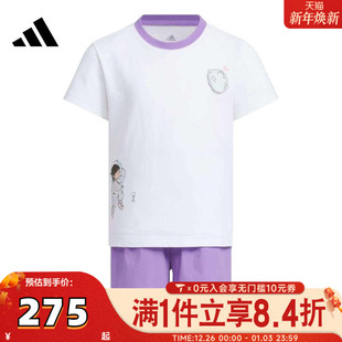 运动套服JM7977 SET短袖 adidas阿迪达斯女小童LG TEE