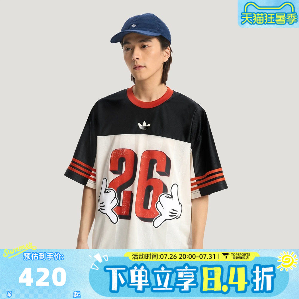 adidas阿迪达斯三叶草男子迪士尼联名款运动休闲短袖T恤KU3104
