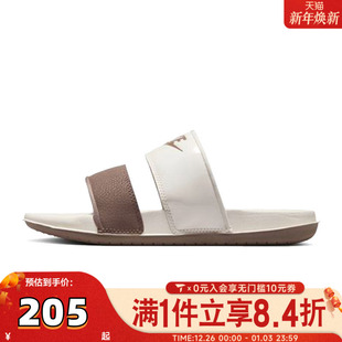 DC0496 NIKE耐克女子WMNS SLIDE休闲运动拖鞋 DUO 005 OFFCOURT