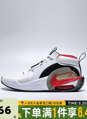 NIKE耐克大童NIKE AIR ZOOM CROSSOVER 2 GS运动休闲鞋IQ1017-100