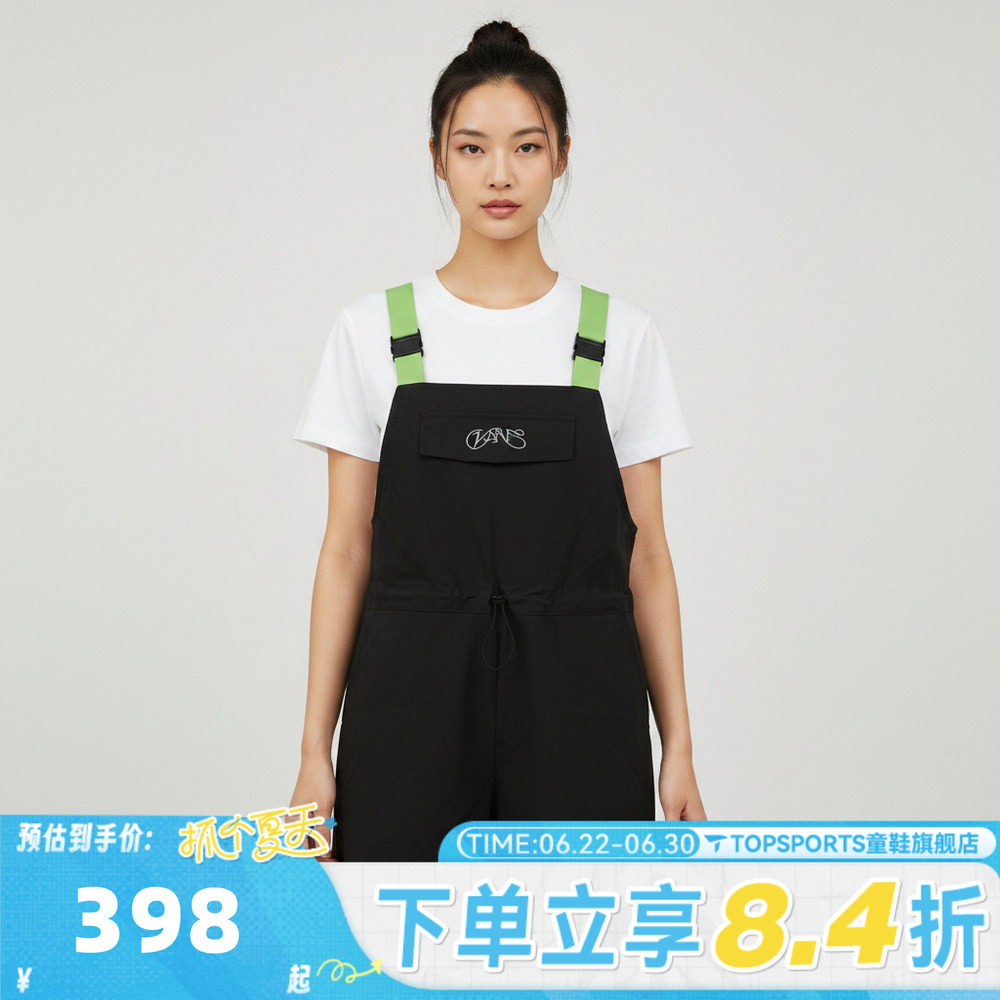 滔搏VANS范斯女子BUCKLE SHORTALL运动休闲背带短裤VN000TMBBLK