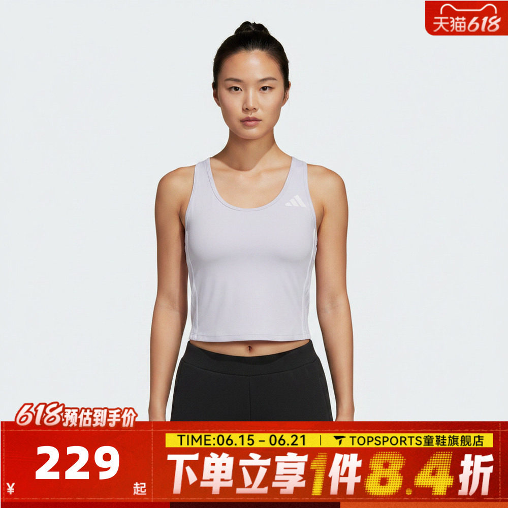 滔搏adidas阿迪达斯女子DLY BRA TANK 3S运动BRA内衣KY3246