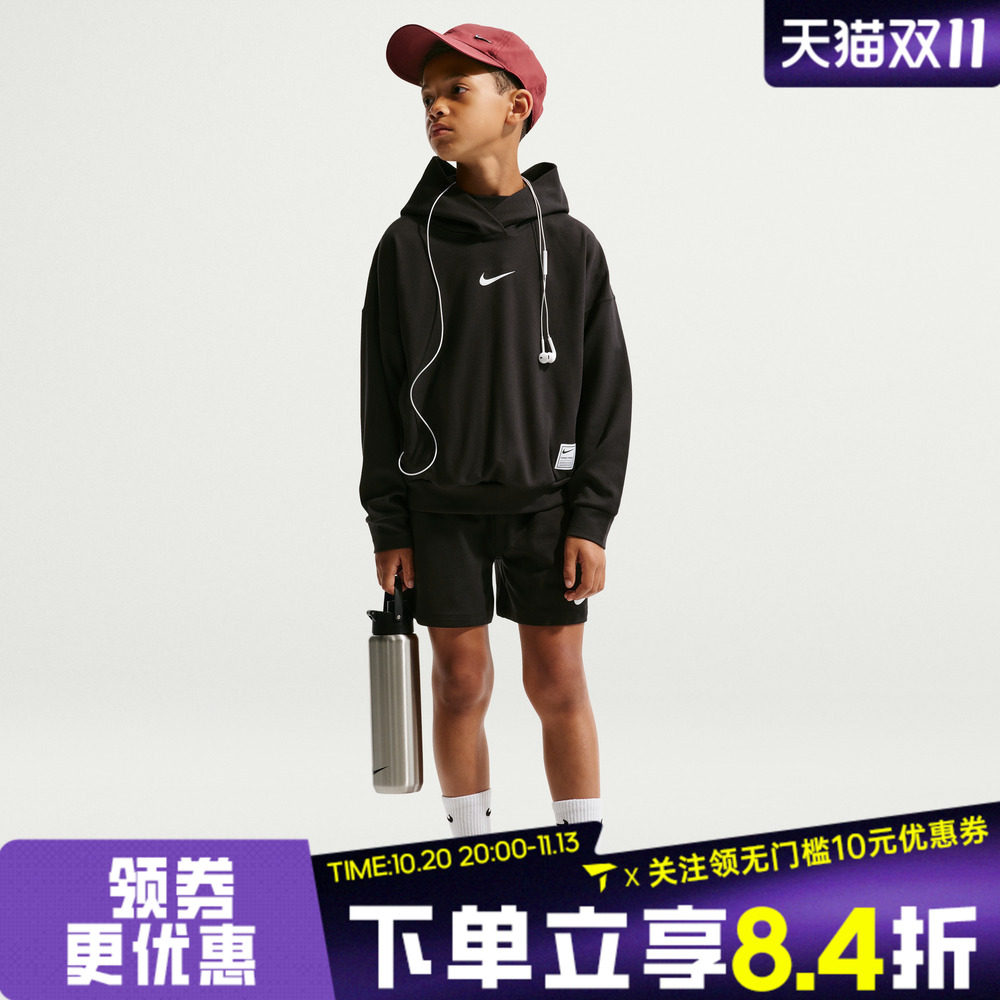 NIKE耐克男大童运动针织连帽套头衫卫衣IF1723-010