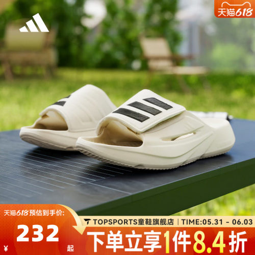 adidas阿迪达斯中性LIGHTBLAZE SLIDESPW运动休闲拖鞋JS3586