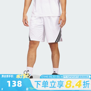 滔搏adidas阿迪达斯男子3-STRIPES SHORT篮球运动休闲短裤JN4739