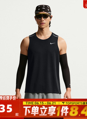 滔搏NIKE耐克男子AS  DF MILER TANK TOP运动背心T恤IF2019-010