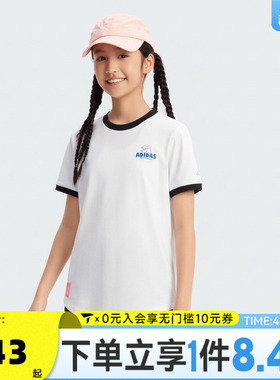 adidas阿迪达斯女大童卡通图案印花运动休闲圆领短袖T恤KV4500