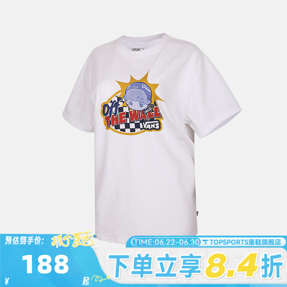滔搏VANS范斯女子AP DIMOO OFF TEE运动休闲短袖T恤VN000ZT3JVY
