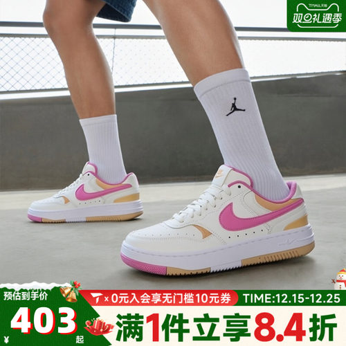 NIKE耐克女子WMNS NIKE GAMMA FORCE运动休闲鞋DX9176-005