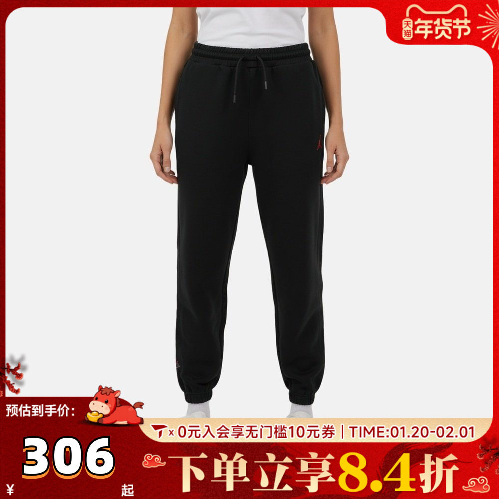 NIKE耐克女大童运动休闲裤JD2612068GS-002,童装/婴儿装/亲子装,裤子,淘宝优惠券,粉丝福利购,淘宝优惠卷