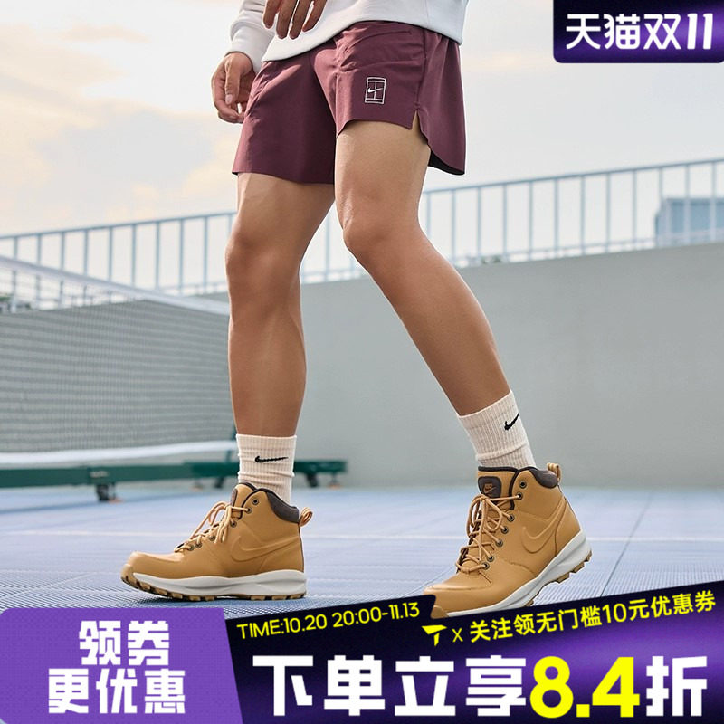 NIKE耐克男子MANOA LEATHER复古运动靴休闲鞋HF7095-700