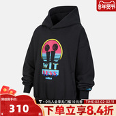 NIKE耐克男大童詹姆斯运动训练休闲印花连帽套头衫 卫衣IM7402 045