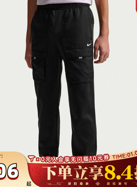 NIKE耐克大童K NSW CITY UTILITY PANT MM运动休闲裤IO0764-010