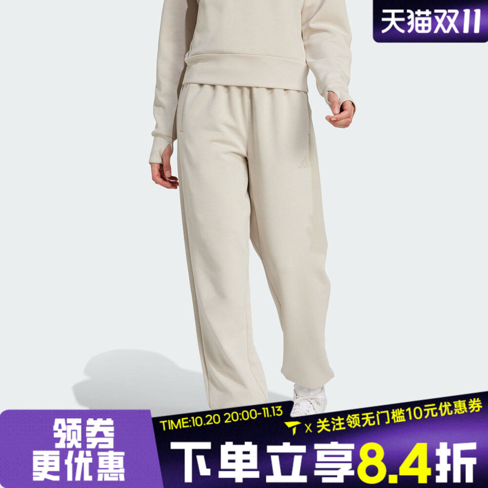 adidas阿迪达斯女子D4T KNIT PANT运动休闲长裤JW3398