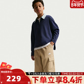 NIKE耐克大童梭织机能风运动休闲宽松长裤 297 IF2825 工装 裤