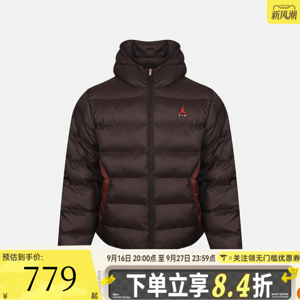 滔搏NIKE耐克男子AS J BRK PUFFER运动休闲棉服外套IM8958-220